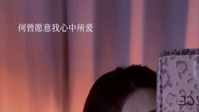 车厘子的车车 - 一生中最爱