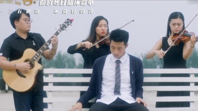 孙天宇 - Five Hundred Miles (《薛定谔的猫》网络音乐剧插曲)