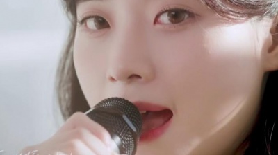 미유 (Mew) - 딴딴따단 (Wedding March)