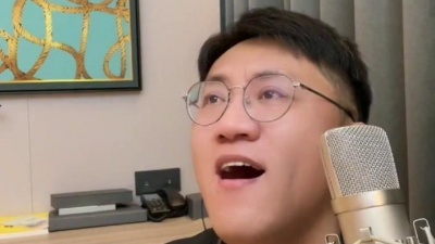 大哲 - 如果爱还在