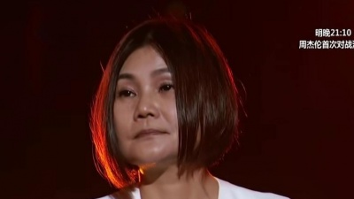 官灵芝、中国新歌声 - 给自己的歌