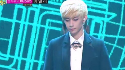BEAT WIN - 想拥有吗(She's My Girl)