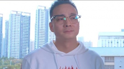 郭少杰 - 挣它一个亿