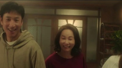 PL - 달빛앓이