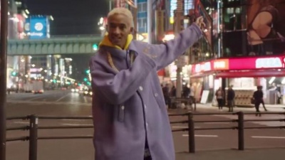 Jaden - GOKU