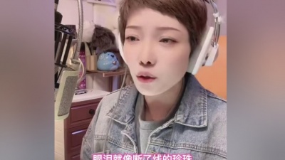 魏佳艺 - 我的眼泪你不在乎