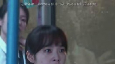 爆爆公子 - 身边的空座位#张佳宁#一闪一闪亮星星 #