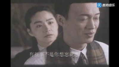 娃娃 - 暗恋桃花源