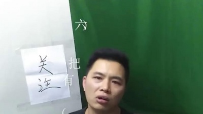 我才 - 许冠杰十年代表作：《麻雀耍乐》，打麻将必听的粤语经典