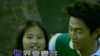 吴宗宪 - 阳光和小雨