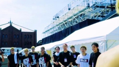 EXILE THE SECOND - RAY