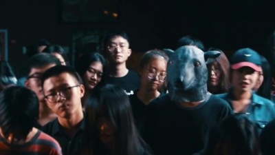 白皮书乐队 - 老鼠