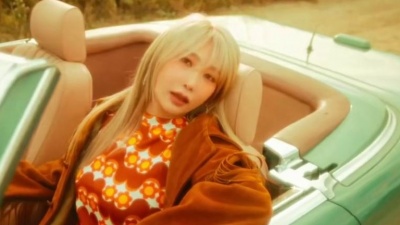 JeA - Orange Drive(Prod. VERYGOODS)