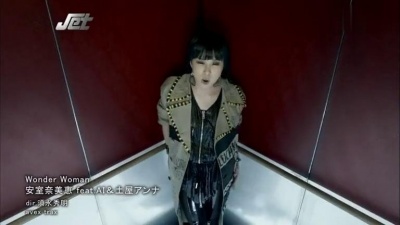 土屋アンナ、AI - Wonder Woman