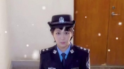 爆爆公子 - 缉毒警察骆佳前来报道#杨紫#猎毒