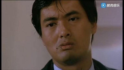 混世枭雄 - 【英雄本色经典片段】小马哥血洗枫林阁