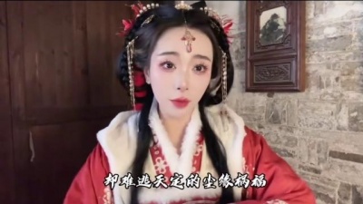 格雷西西西 - 那一别你眉轻抚