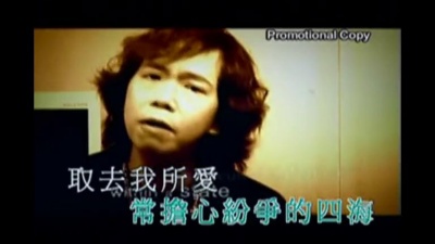 邓建明 - 童谣
