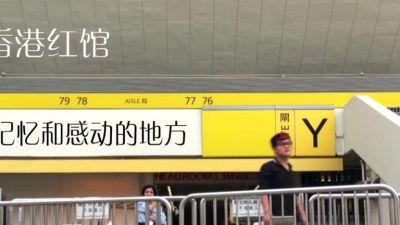黄小羽 - 我想娶你邓紫棋