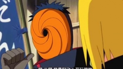 韩国人梨梨 - 一尾，二尾，去吧九尾。#火影忍者 #带土