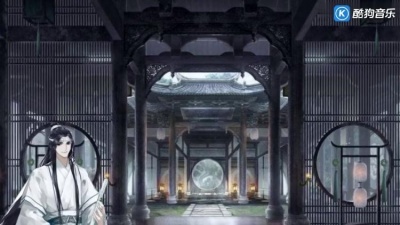 嚣张 - 甜！【魔道祖师】广播剧番外 天天就是天天 你想要的都有