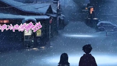 银河天瑶 - 为这个世界伤感的人疗伤 唯美樱花治愈+梦的翅膀受了伤