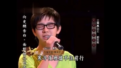 胡夏 - 火柴天堂 (超级星光大道 Live)