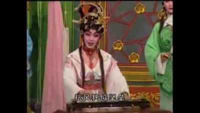 欧凯明、梁淑卿 - 【粤剧】玉龙飞凤 2/3