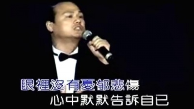 张行 - 再说一句多余的话