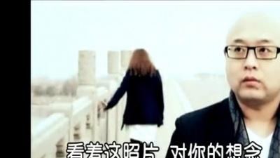 陈彦昊 - 缺一半的爱