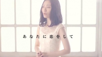 坂本真绫 - SAVED.(TV SPOT)