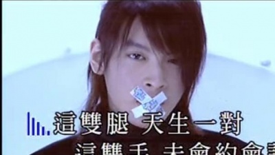 麦浚龙 - 非公开表演