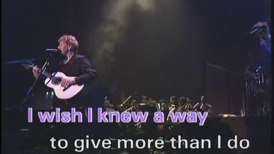 Air Supply - I WANT TO GIVE IT ALL