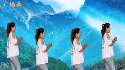 可乐音乐 - 美体健身操广场舞《情路弯弯》每天五分钟改善睡眠，练出好身材