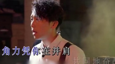 ToNick - 长相厮守