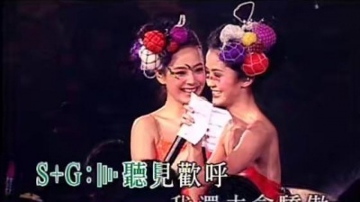 Twins - 寻宝