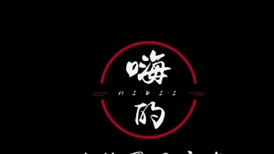 香喷喷的小烤鸡 - 【NLx小魂】《陪做归途》