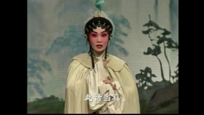 郭凤女、欧凯明 - 【粤剧】贼王子 6/6
