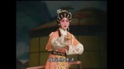 欧凯明、梁淑卿 - 【粤剧】玉龙飞凤 3/3