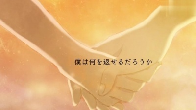 猫村いろは - 僕が初めて泣いた日