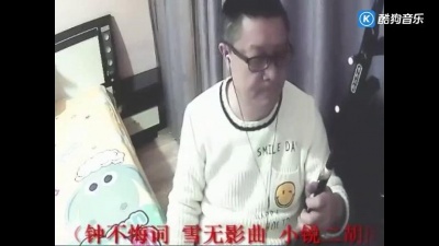 小锐二胡原创 - 情字难 小锐二胡