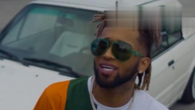 Jhay Cortez、Bryant Myers - Deseos