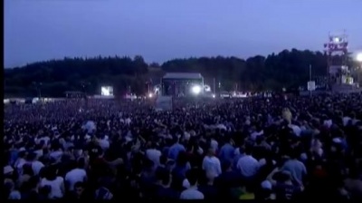 Red Hot Chili Peppers - Parallel Universe Intro