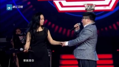 王宇、大牌遇见好声音 - 我的太阳