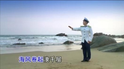 林槐 - 红珊瑚