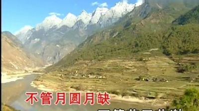 凤飞飞 - 我不能没有信心 (KTV版)
