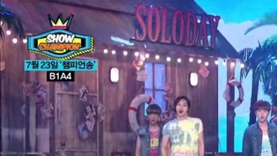 B1A4 - Solo Day