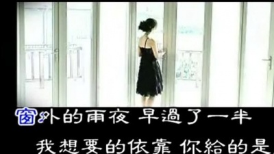 伊稀 - 爱你的早晨