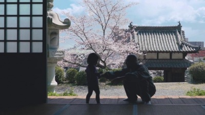 薬師寺寛邦 - 般若心経