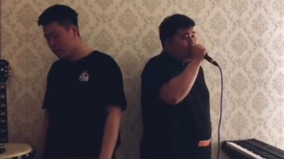 半吨兄弟 - 那女孩对我说